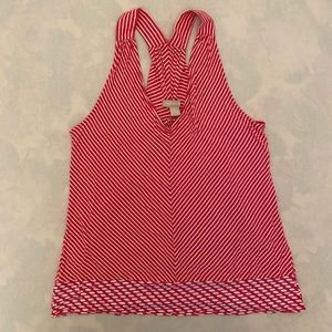 Gorgeous Striped Tank Top from Banana Republic.
